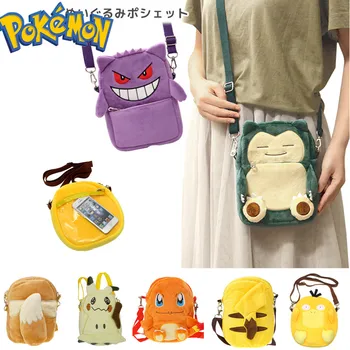 Pokemon Palus Shoulderbag Pikachu Gengar Casual Kott Multifunktsionaalne Cartoon Charmander Messenger Bag Laste Mänguasi Sünnipäeva Kingitused