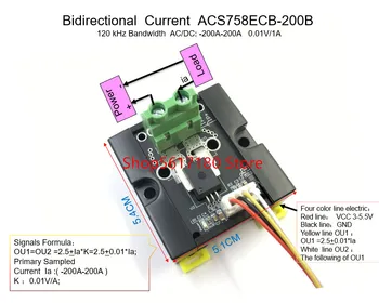 ACS758ECB ACS758 200B Kahesuunaline AC/DC Current Sensor moodul ACS758ECB-200B 120 kHz Ribalaiusega AC/DC: -200-200A 0.01 V/1A