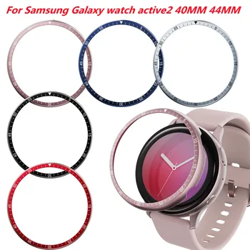 Alumiinium Vaadata Bezel Frame Cover For Samsung Galaxy vaadata aktiivne 2 40MM 44MM Anti Scratch Metallist Rõngas Smart Watch Tarvik