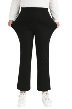 2XL, Et 9XL Ekstra Ülepaisutatud Naiste Püksid Kõrge vöökoht Pikad Püksid Elastne Pahkluu Pikkusega Vabaaja Pükste T4627