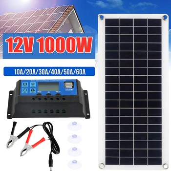 1000W päikesepaneel Komplekt 12V Laadimine USB Solar Cell Juhatuse Töötleja Kaasaskantav Veekindel päikesepatareid Telefoni RV Car MP3-PADI
