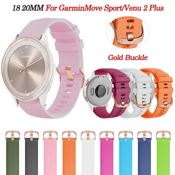 18/20mm Kuld Lukk Silikoon Rihmad Garmin Venu 2 Pluss 2S SQ Vivoactive 3 3t Watch Band Käevõru GarminMove Sport Smartwatch