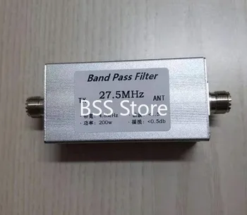 BPF-27.5-200w Shortwave 27.5 MHz Suur Eraldatus Band Pass Filter Kitsasriba BPF 10m Bändi moodul andur