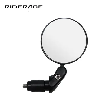 Jalgratta Rearview Mirror 360 Pööramine Ohutusele Reguleeritav Cycing tahavaate Road Bike Tarvikud 18-25MM MTB Lenkstangi Peeglid