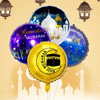4tk 18inch Eid Mubarak Ring Foolium Õhupallid Hadž Mubarak Heelium Õhupalli Ramadan Mubarak Teenetemärgid