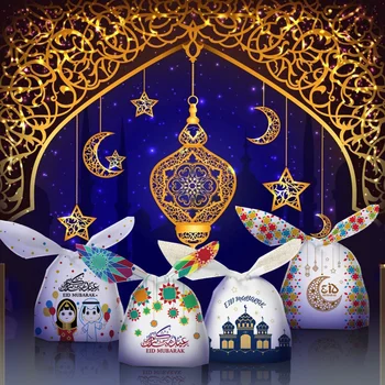 Eid Mubarak Candy Kotid Ramadan Kareem Kasuks Kingikoti Küüliku Kõrva Kotid Islami Moslemi Festival Õnnelik Al-Fitr Eid Pool Tarvikud