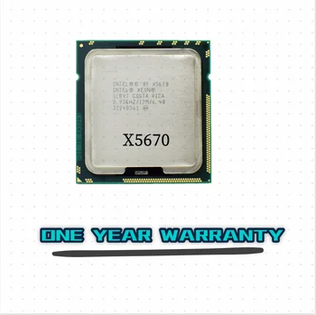 Intel Xeon X5670 Protsessor 2.93 GHz LGA 1366 12 MB kolmanda taseme (L3) Vahemälu Kuus Core CPU server