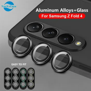 Samsung Galaxy Z Fold4 Kaamera Objektiiv Kaitsjad Metallist Kaamera Rõngas Juhul Karastatud Klaas Samsung Z Flip4 Kaitsekork