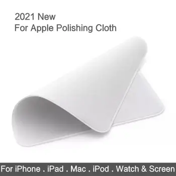 2021 Uus puhastuslapp Iphone ' i Ekraani Juhul Cleanihg Lapiga IPad Apple Mac Vaata IPod Pro Ekraan XDR puhastusvahendid