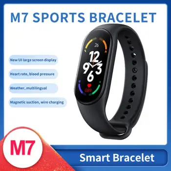 M7 Smart Kellad Smart Bänd Sport Fitness Tracker Pedometer Südame Löögisageduse, Vererõhu Monitor Käevõru Mehed Naised 2022