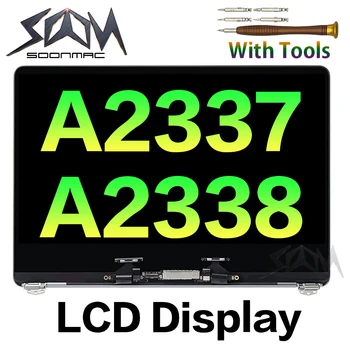 Täiesti Uus A2337 Ekraan A2338 LCD-Ekraani Asendamine Assamblee Macbook Air 13
