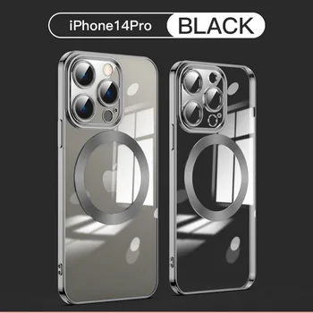 Luksus Katmine Selge Magnet Jaoks Magsafe Traadita Eest Case For iPhone 14 13 12 Pro Max Objektiivi Kaitse Pehmest Silikoonist Kate