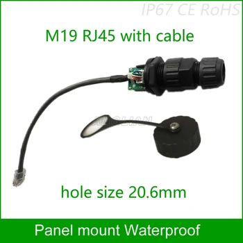 M19 RJ45 gigabit Ethernet Pesa IP68 veekindel kaitse adapter 20cm kaabel panel mount liides AP kasti 1 ühik