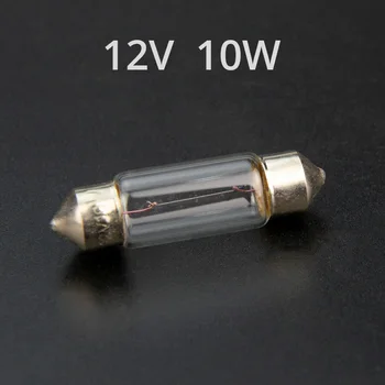12V 10W Mikroskoobi Spetsiaalne Lamp Helmed Valgustus Halogeen Lamp 2TK