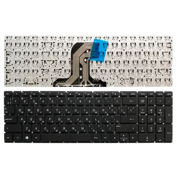 Uus vene Sülearvuti klaviatuur HP pavilion TPN-W121 17-X 17T-X 17-Y 17X 17Y 17-AY 17-BA 270 G5 ilma raami RE