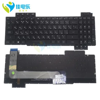 RE GR TR türgi vene sülearvuti taustvalgustusega klaviatuur Asus ROG Strix GL503 GL503VD GL503VM GL503GE GL703 GE GL703VM GL703VD Uus