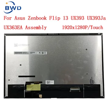 Asus ZenBook S UX393 UX393EA UX393JA Sülearvuti Lcd-Ekraani Assamblee Touch 13.9 Tolline 3300x2200 40PIN B139KAN01.0 LCD Assamblee
