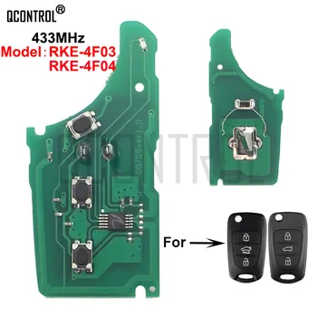 QCONTROL Auto Remote Key Electronic Circuit Board HYUNDAI Mudel RKE-4F03 või RKE-4F04 433MHz Kontrolli Häire