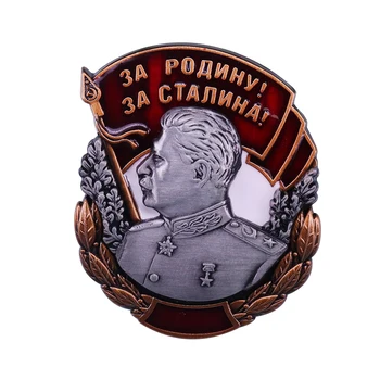 CCCP NSV liidu Embleem Nõukogude liidu Embleemi Võidu Stalini Sõjaline Vintage Punane Bänner Pin-Klassika Kommunistliku WW II Medal Kangelaslikkust Acessory
