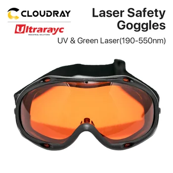 Ultrarayc Laser Kaitseprille SGUBG-F-OD6 UV&Roheline Laser kaitseprille CE Kaitsva Kaitseprillid 190-550nm Fiber Laser Masin