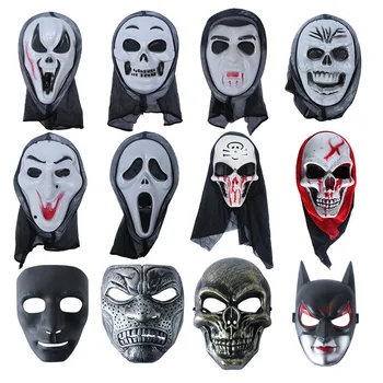 2021 Halloween mask fancy kleit palli horror scream mask V-kujuline mask pvt nõid eri stiile tantsija mask