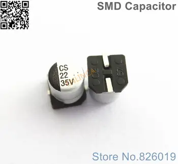 12tk/palju 35v 22uf SMD Alumiinium-Elektrolüütkondensaatorid Kondensaatorid: 5*5.4 22uf 35v