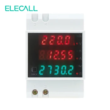 ELECALL D52-2047 DIN Rail Digitaalne Multifunktsionaalne Power Meter AC80-300V Voltmeeter AC 0-100A Ammeter Energia Arvesti