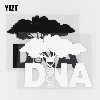 YJZT 15.4×11.5 CM DNA Isiksuse Sõna Kaasaegse Decor Vinüül Decal Auto Kleebis Must/Hõbe 4C-0196