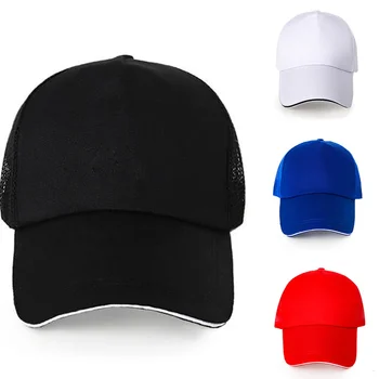 Suvel Unisex Meeste Kalapüük Baseball Caps Naiste Hingav Võrgusilma Snapback Mütsid Must Valge Sinine Punane Casual Spordi Mütsid Aednik Kork
