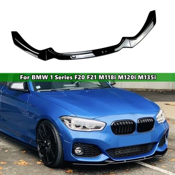 BMW 1 Seeria F20 F21 M-Pack M118i M120i M135i M140i 2015-2019 Auto esistange Lip Splitter Difuusor Huule Body Kit Spoiler