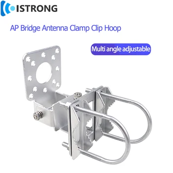 AP Bridge Antenn Klamber Hoop Fikseeritud Mount Bracket multifunktsionaalsed Võistluskalendri Masti Omanik Reguleeritav Nurk Raud Pinnatud Dacromet