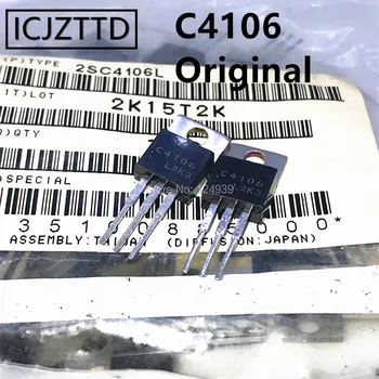 C4106 2SC4106 2SC4106L C4106-L C4106 UUS Originaal / made in china