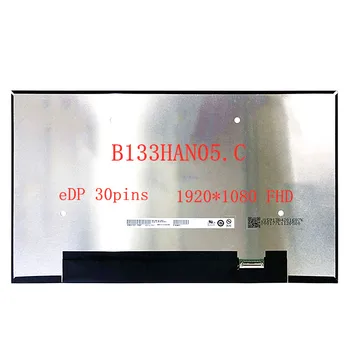 B133HAN05.C FHD 1920*1080 eDP 30pins Sülearvuti LCD-Ekraani asendamine panel display maatriks