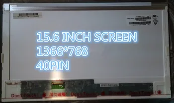 N156B6-KASSA REV C1 C2 C3 LCD Ekraan maatriks Asendamine Sülearvuti HD LED Läikiv
