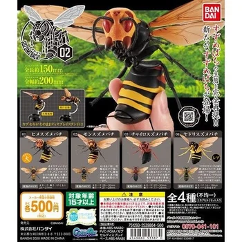 Jaapani Bandai Simulatsiooni Hornet Putukate Ja Loomade Armas Kapsel Mänguasjad 1/12 Vallasvara Ühiselt Mudel 2 Kawaii Täiskasvanud Kingitus Kaunistused