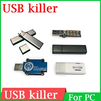 MINI USB tapja V3.0 USBkiller U Disk Miniatur võimu Kõrge Pinge Impulsi Generaator arvuti ARVUTI Emaplaadi tapja