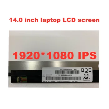14.0 inch IPS Sülearvuti LCD-Ekraani NV140FHM-N48 LP140WF8-SPR1 LP140WF7-SPC1 N140HAC-EAC 1920 * 1080 eDP Paneel