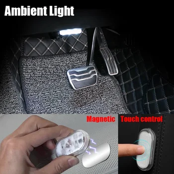 Uuendada Magnet Auto Interjöör Tuled Touch Valguse Käes Auto Katuse Magnetid Lae Lamp Siseruumides Auto Valgustus Öise Valgusega Lugemislamp
