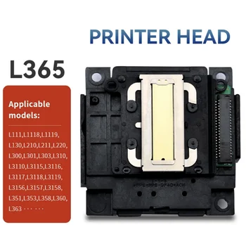 Prindi Peaga printeri Prindipea Epson L365 L405 L401 L351 L1118 L130 L 301. L303 L310 L3110 L111 L353 L358 L380 Printer Juht