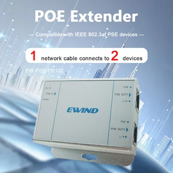 POE Extender 2 RJ45 POE Porti 10/100Mbps ieee802.3af Standard Input/Output IP Kaamera Ulatub Edastamine 100m 200m