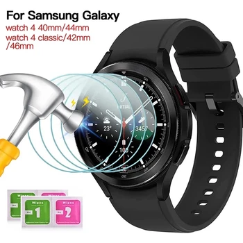Karastatud Klaasist Samsung Galaxy Vaata 4 40mm 44mm Watch4 Klassikaline 42mm 46 mm Klaas HD Selge Täielikult Katta Screen Protector Film