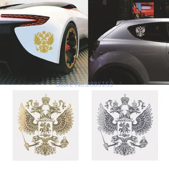 3D vapp Venemaa Auto Kleebis vene Eagle Decal Kleepsud Auto keha Kaunistamine Car Styling Kuld/Hõbe C45