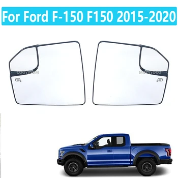 Ford F-150 F150 2015-2020 Auto Esi-Soojendusega Pool Uks, Tiib Tahavaatepeegli Objektiivi Klaas