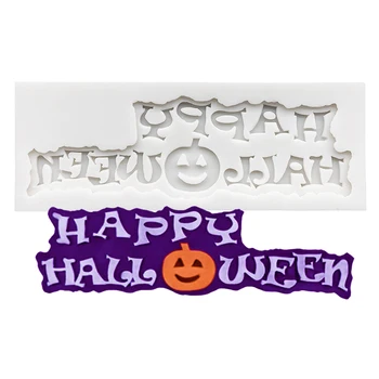 Happy Halloween Silikoon Hallituse Sugarcraft Šokolaadi Cupcake Küpsetamine Hallituse Fondant Kook Dekoreerimiseks Vahendid