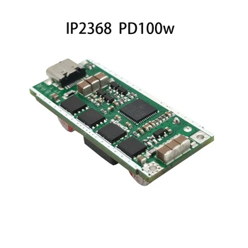 IP2368 kahesuunaline PD100w kiirlaadimine moodul suurendada boost, kiire laadimine pardal 4 strings liitium patareid
