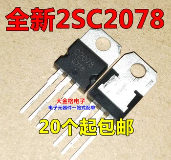 Mxy 10TK C2078 TO220 2SC2078 TO-220 2078 3A 80V Kõrge sagedus võimsus transistori