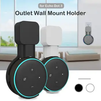 Eest Alexa Kaja Dot 3th Generation Outlet Wall Mount Riidepuu Hoidja Seista Ruumi Kokkuhoiu Bracket Smart Voice Assistendid