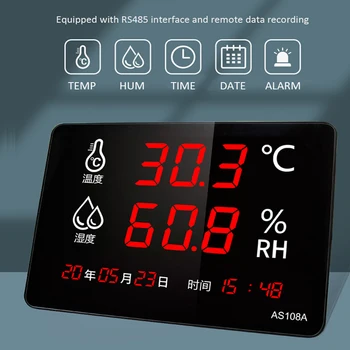 ASAIR AS108A Digitaalne LED Temperatuuri ja Õhuniiskuse Mõõtja ekraani Kuva