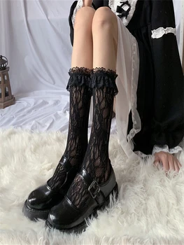 Naiste Võre Sheer Lace Lolita Sokid Jaapani Kawaii Sokid Vt-Läbi Lähis-Pikkus Sokid ühitamist JK ametirõivad