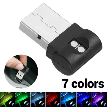 7 Värvid Auto USB Ümbritseva Valguse Nuppu Kontrolli Värviline LED Auto Interjöör Dekoratiivne Lamp Öö Atmosfääri Lamp
